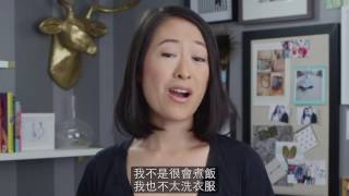 為什麼tinder上亞裔女生這麼夯，男生就⋯哭？