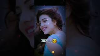 New Whatsapp Status Video 2020 💖| Love Status 💖| Hindi Song Status 2020 | kajal agarwal New Status
