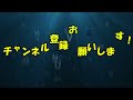 【声優文字起こし】朴璐美さん、釘宮理恵さんのタブーに触れてしまうｗ