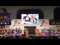 4k 和歌山ＭＯＶＥ　泉州yosakoi ゑぇじゃないか祭り 2019