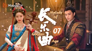 Melody of Golden Age▶EP07 Fake Marriage💓Substitute Bride Turned Out to Be My True Love✨｜MangoTV