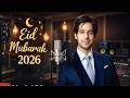Eid Mubarak 2026 | Beautiful Eid Nasheed for Eid Celebration | | Eid ul Fitr | Mohamed Haseeb