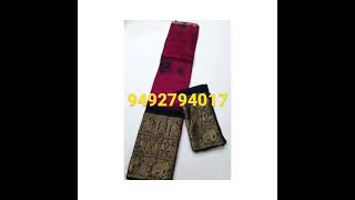 Georgette jute shibori 1699 , 9492794017