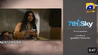 Guddi Episode 49 - Promo - Bakhtawar Rasheed - Kamran Jeelani -Maham Aamir -Har Pal Geo