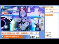 【崩壊3rd】メインストーリー36章『長空より』part2【艦長レベル88】