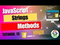 JavaScript Strings Methods || Guri Web Developer || JavaScript Tutorials in hindi