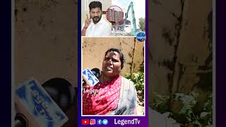 Musi Public Aggressive Comments On CM Revanth Reddy | Hydra | @LegendTvin