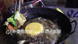 回国vlog19，西安：高度白酒局，以及最被美食博主们忽视的西安美味