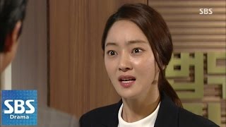 서효림, 황정음-류수영 만남 목격 @끝없는 사랑 30회 141004