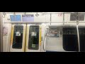 【佐倉駅から各駅停車】横クラj 05編成　235系総武快速『成東』八街駅発車から日向駅到着まで