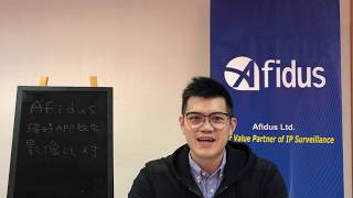 Afidus ATL-200 Time Lapse Camera APP 縮時攝影機教學系列－影像比對