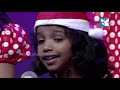 #CHRIS ANGELS CHRISTMAS SPL | ShalomTelevision