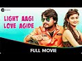 Light Aagi Love Agide - Hindi Dubbed Full Movie - Channappa, Divya Wagukar, Sanju Basayya, Sachin T