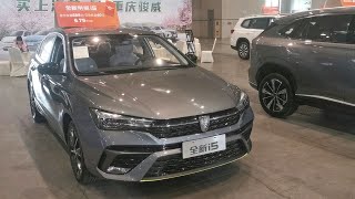 2022 Saic Roewe i5 2022 Quickly Walkaround | Southwest lnternational Auto  New Energy Car Exhibition