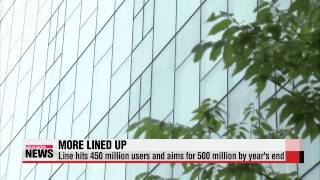 Mobile messaging app Line reaches 450 million users