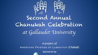 Second Annual Gallaudet Chanukah Celebration