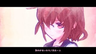 【MMD艦これ】No title（エボシ式電・雷）