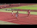 2014 関東医 男子100m予選 吉田