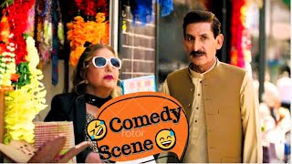 Best Comedy Scene Punjabi😂🤣|Munda Southhall Da|Latest punjabi movie