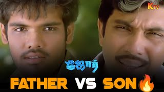 The Iconic Counter Battle🤣 | Jore Movie Scene | Sathyaraj | Sibiraj | Vadivelu | KTV