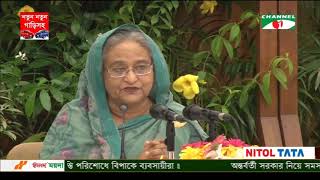 জঙ্গি দমনে পুলিশ বাহিনীর ভূমিকায় প্রশংসা প্রধানমন্ত্রীর