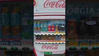 コカ・コーラ自販機 リアルゴールド他