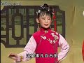 经典原版teochew opera 潮剧งิ้วแต้จิ๋ว 潮劇《姐妹易嫁》（全中文字幕）【全剧】