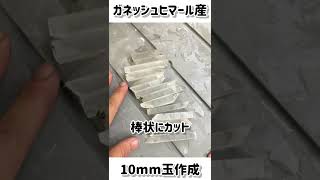 ブレスレットの作り方 ビーズ ヒマラヤ水晶#研磨 #天然石 #穴あけ #shorts