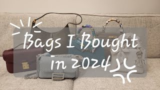 the additions to my bag family in 2024