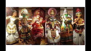 Kathakali, Mohiniyattam and other folk dances of Kerala | Cochin International Airport