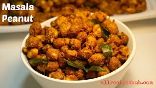 Baked Masala Peanuts / Masala peanuts / Masala Kadalai