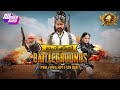 മാഹിഷ്മതി BATTLEGROUND|Dubberband|PUBG FUNDUB|COMEDY DUB|SHORT DUB|