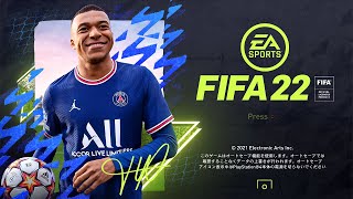 【FIFA22】みんなでプロクラブ! DIV7 第6節【現在FW、MF、DF、GKのみ募集】PS4版