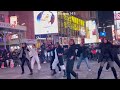 BINI 'No Fear' Busking @ Times Square, NYC [221120]