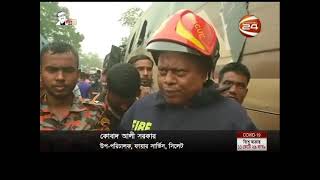 সিলেটে দুই বাসের সংঘর্ষে ৮ জনসহ বিভিন্ন স্থানে ঝরলো ১৮টি প্রাণ