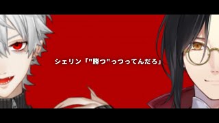 【MAD】爆笑【最下位経ての真の王者】