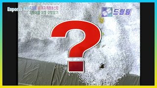 누구보다 빠르게 달리고 있는 이상인 선수를 역전 해버린 레전드 일반인 선수 | KBS 991212 방송