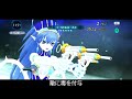 【永久氷結】セルシウス　術技集final『テイルズオブザレイズ』『テイルズオブエターニア』