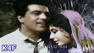 Humsafar mere Female Karaoke /Please click on the link given in description box for full track