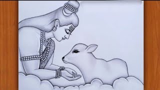 Mahadev Pencil Drawing | How to Make Mahadev | Easy Drawing