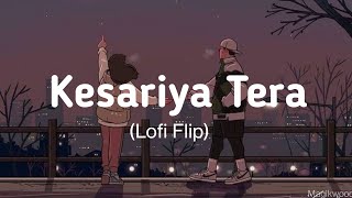 Kesariya Tera Lofi + 8D | Brahmastra | Arijit Singh | Trending Lofi Song 2022 |Magikwood
