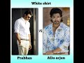 Prabhas vs Allu arjun same colour shirts challengec#shorts