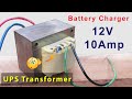 How to get 12v from ups transformer | 12 0 12 volt 10 amp transformer | ac to dc converter