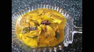 ଓଷା ବ୍ରତରେ  ବନାନ୍ତୁ  ସ୍ୱାଦିଷ୍ଟ ଓଉ ଖଟା /Odia ou khata recipe/Elephant apple recipe