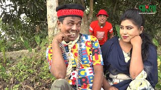 ভাদাইমা এখন প্রেমিক নাম্বার ১ | Original Vadaima | Vadaima Ekhon Premik Number 1 | Comedy Koutuk