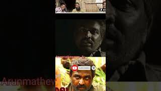 Viduthalai Part 1 Teaser | Vetrimaaran | Vijay Sethupathi | Soori