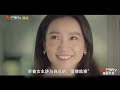 《马卡龙少女》特辑：少女！送上门的总裁你要不要？cheat my boss【芒果tv独播剧场】