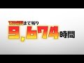 【 133】1か月100時間達成 バイオリン未経験者が0から1万時間練習した結果 2020 12 31 トータル：326時間