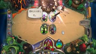 【Hearthstone】ランク5満足勢が実況しながらテンポローグで遊ぶ