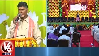 AP CM Chandrababu Speech At Ugadi Festival Celebrations | Vijayawada | V6 News